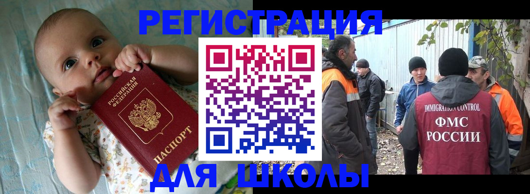 форма 3 в Ясногорске